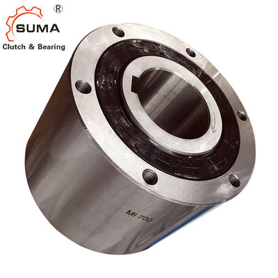 MI 20S 300RPM One Way Backstop Cam Freewheel Clutch